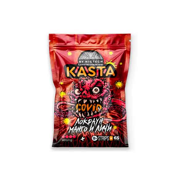 SNUS KASTA LOCDAUN MANGO Kasta - Локдаун манго личи — изображение 1