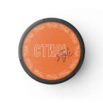Стиль - Фанта 88мг