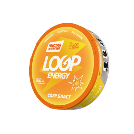 Loop Соур Бласт